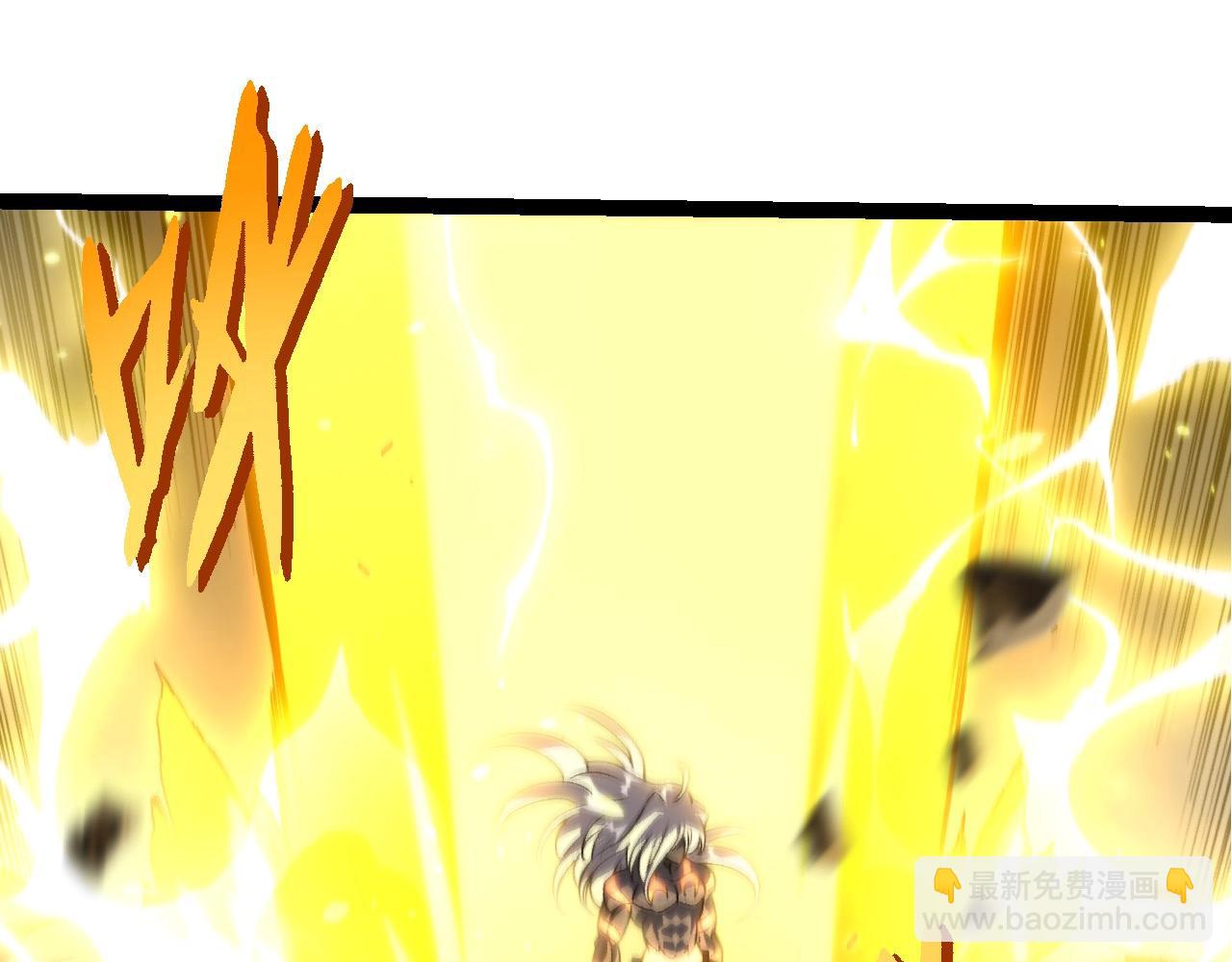 從大樹開始的進化 - 第401話 先天梧桐(1/3) - 6