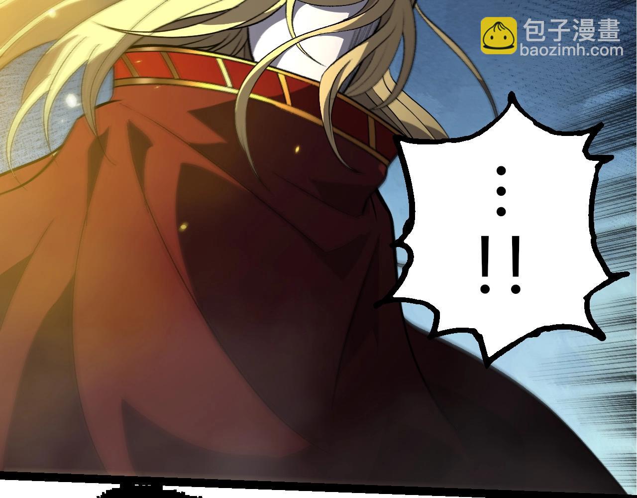 從大樹開始的進化 - 第401話 先天梧桐(1/3) - 2