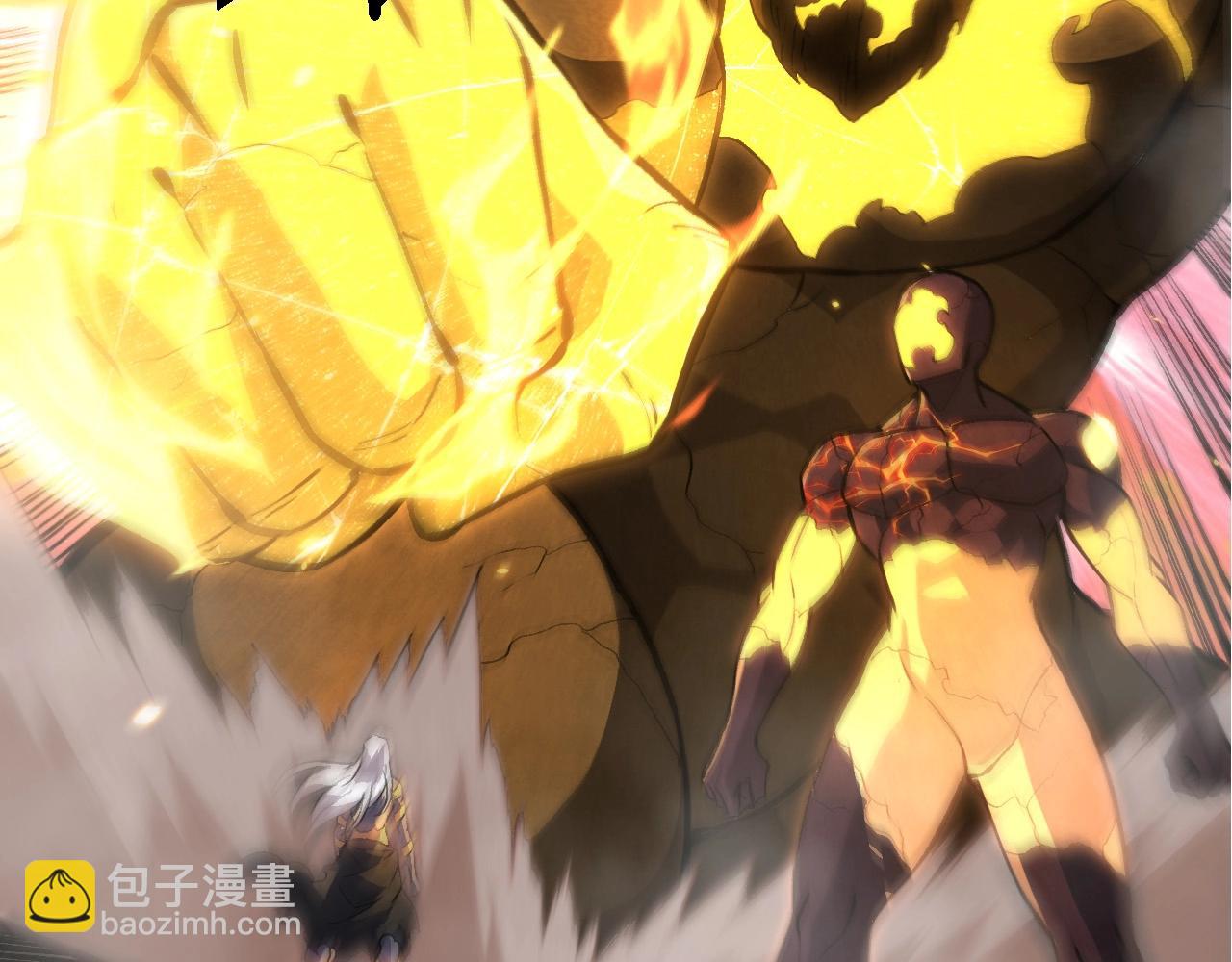 從大樹開始的進化 - 第401話 先天梧桐(2/3) - 6