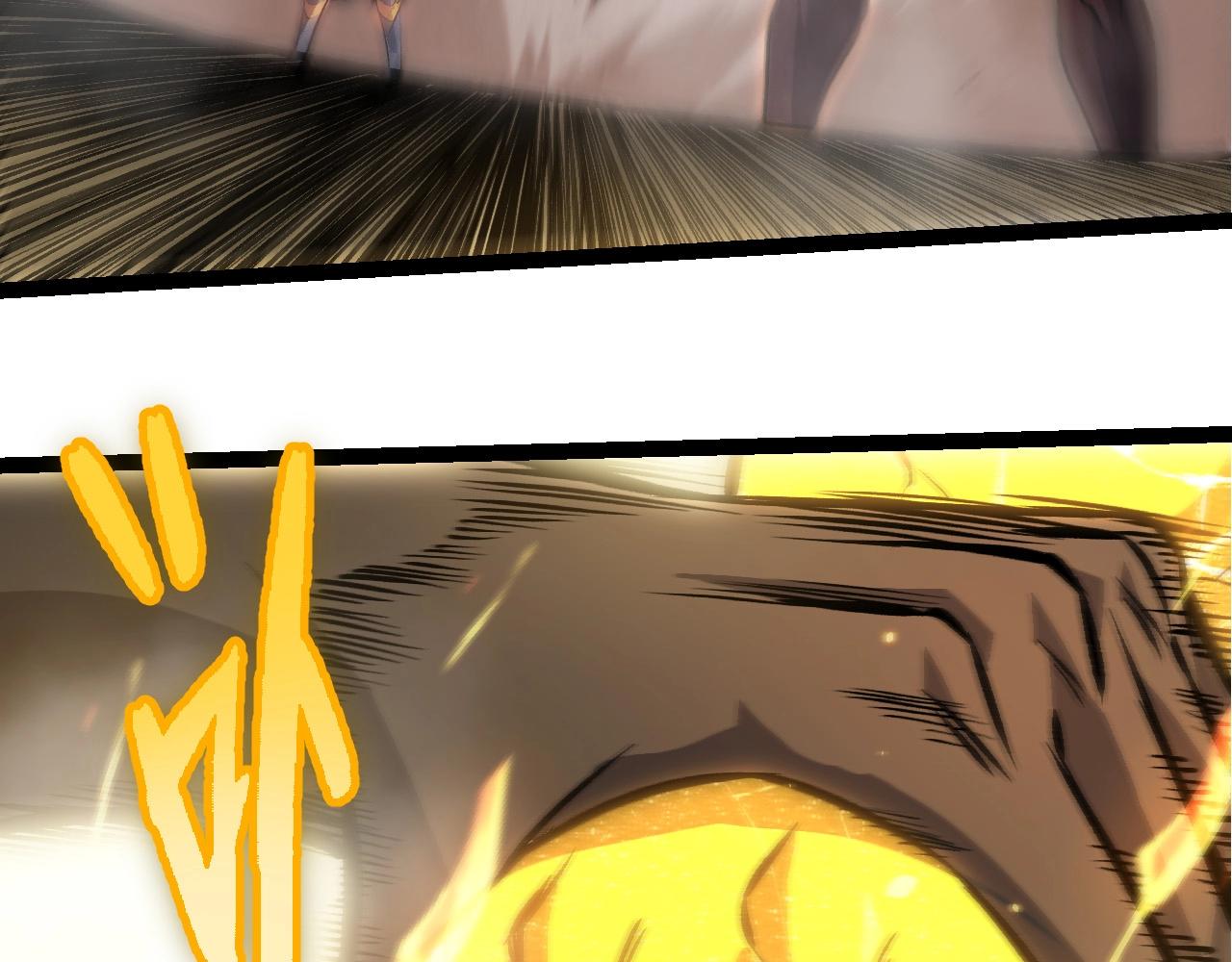 從大樹開始的進化 - 第401話 先天梧桐(2/3) - 7