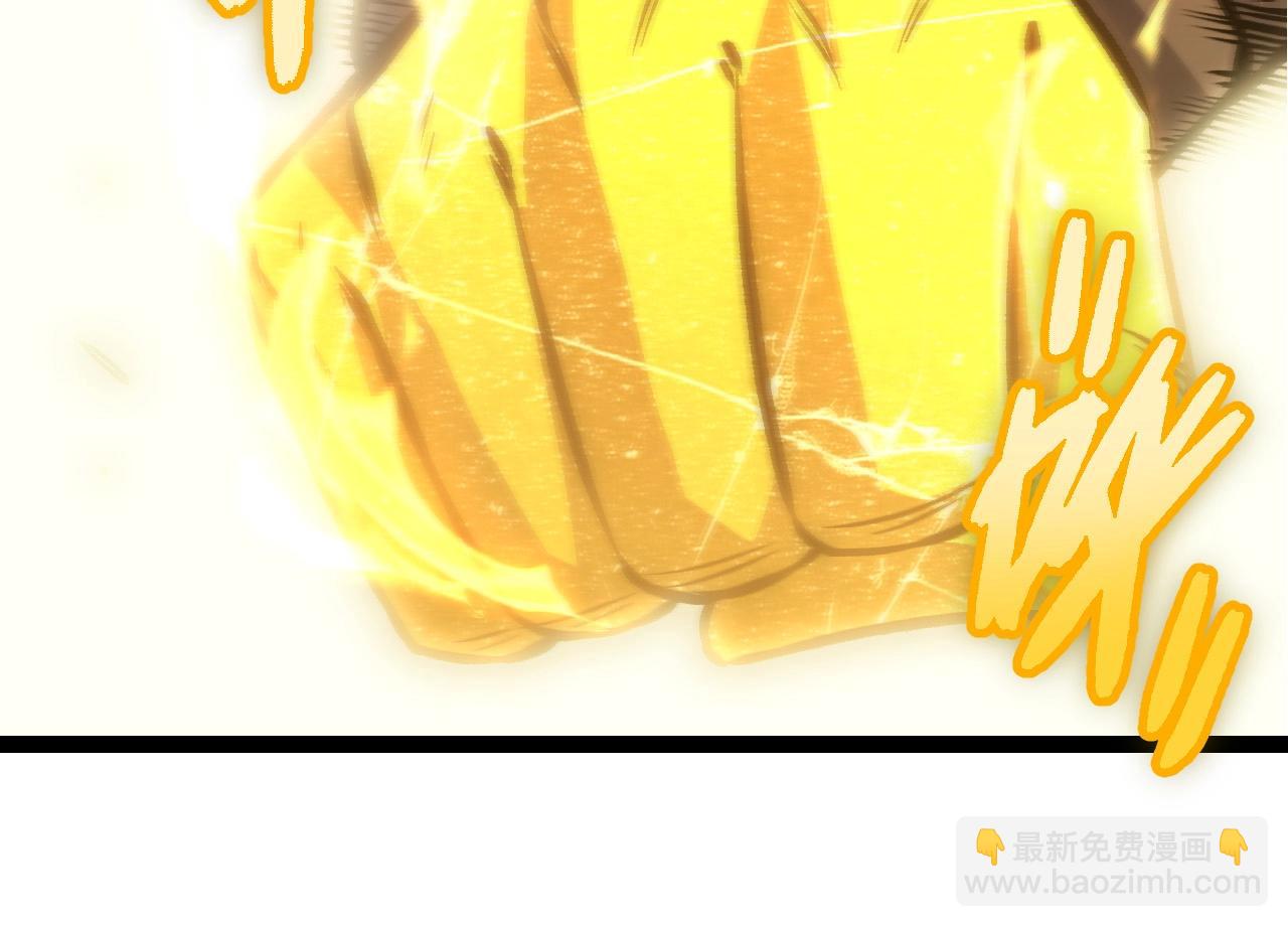 從大樹開始的進化 - 第401話 先天梧桐(2/3) - 8