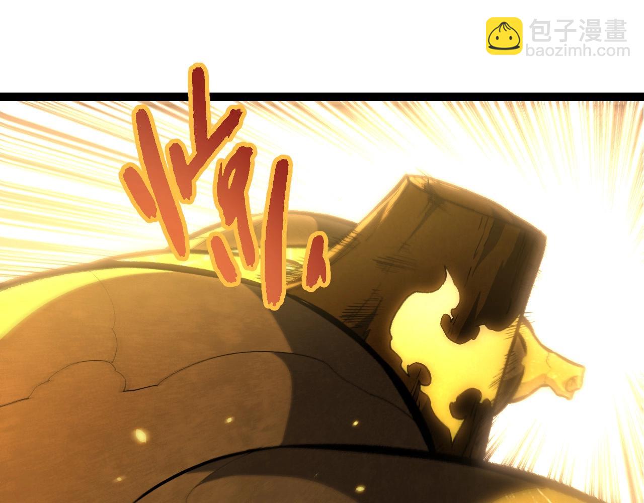 從大樹開始的進化 - 第401話 先天梧桐(2/3) - 1