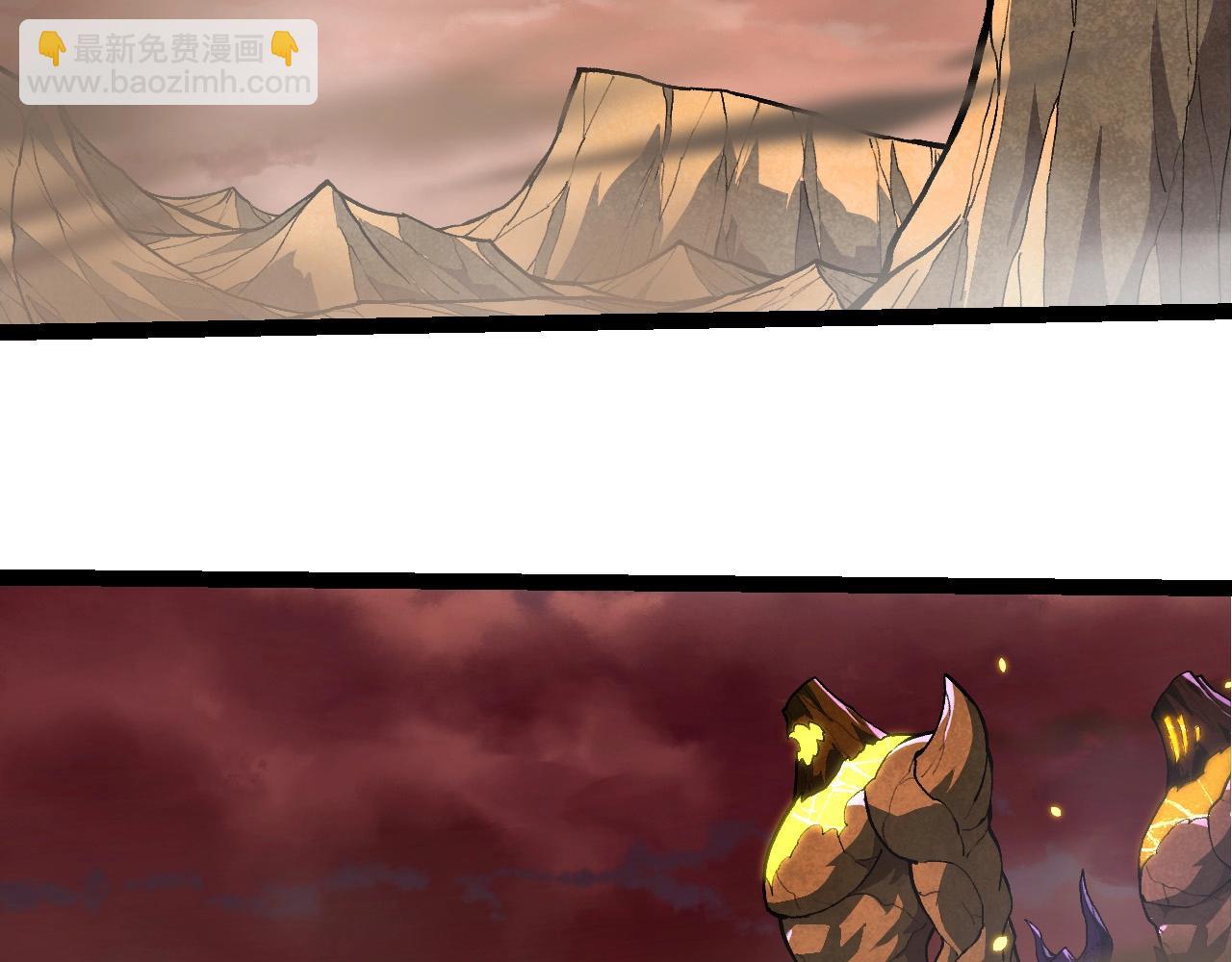 從大樹開始的進化 - 第401話 先天梧桐(1/3) - 6