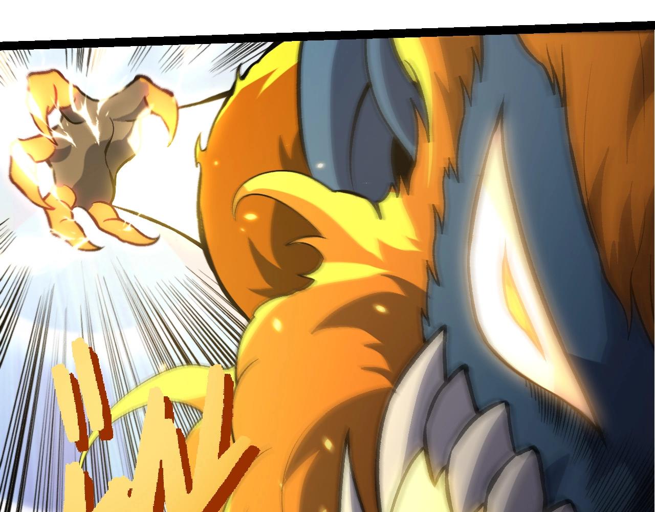 從大樹開始的進化 - 第401話 先天梧桐(2/3) - 6