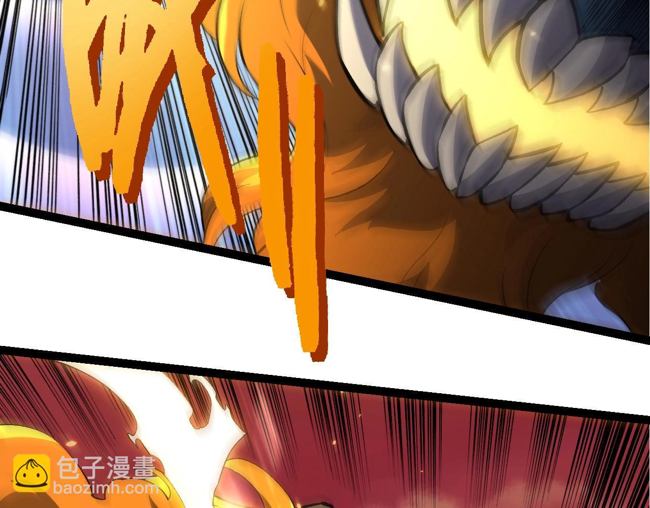 從大樹開始的進化 - 第401話 先天梧桐(2/3) - 7