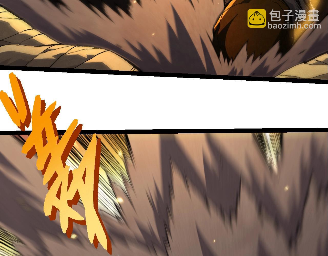 從大樹開始的進化 - 第401話 先天梧桐(2/3) - 1