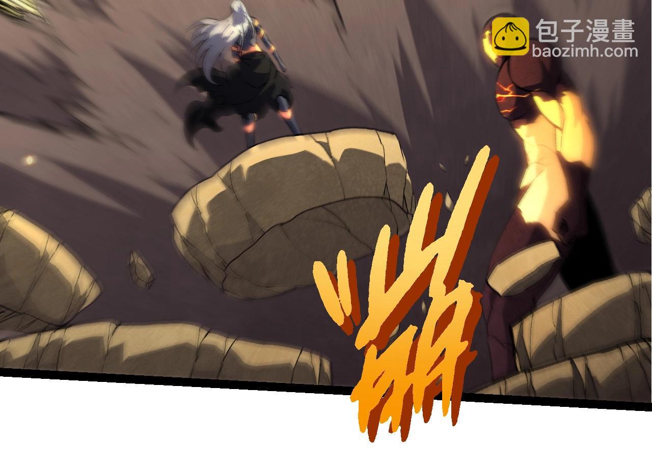 從大樹開始的進化 - 第401話 先天梧桐(2/3) - 2