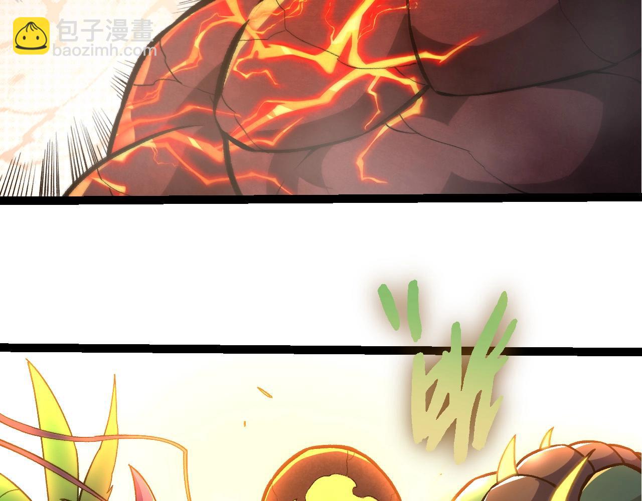 從大樹開始的進化 - 第401話 先天梧桐(2/3) - 4