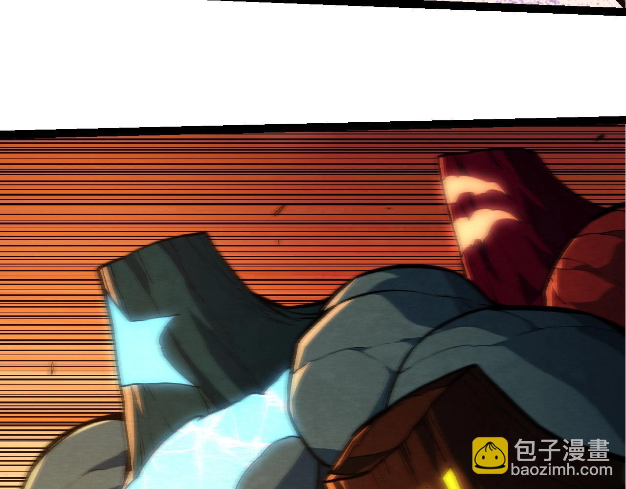 從大樹開始的進化 - 第401話 先天梧桐(2/3) - 1