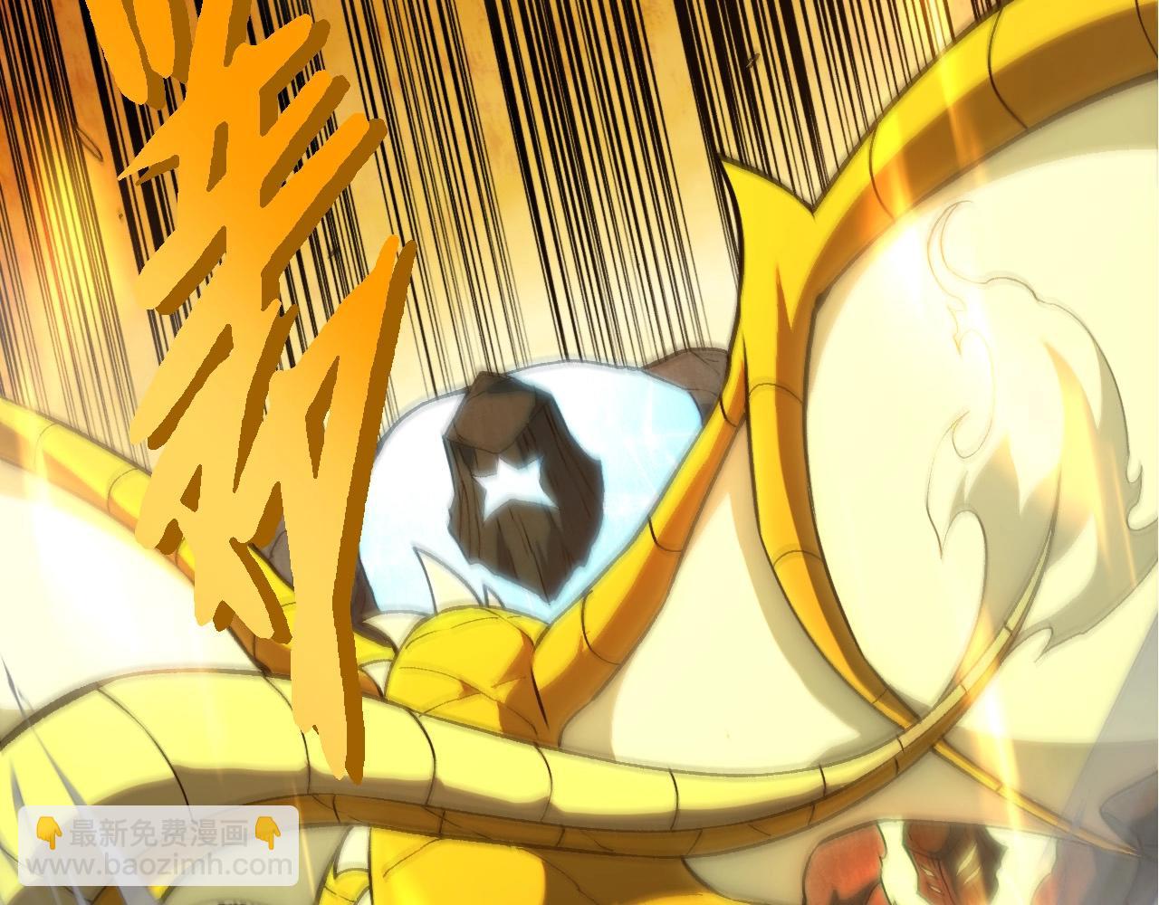 從大樹開始的進化 - 第401話 先天梧桐(2/3) - 3