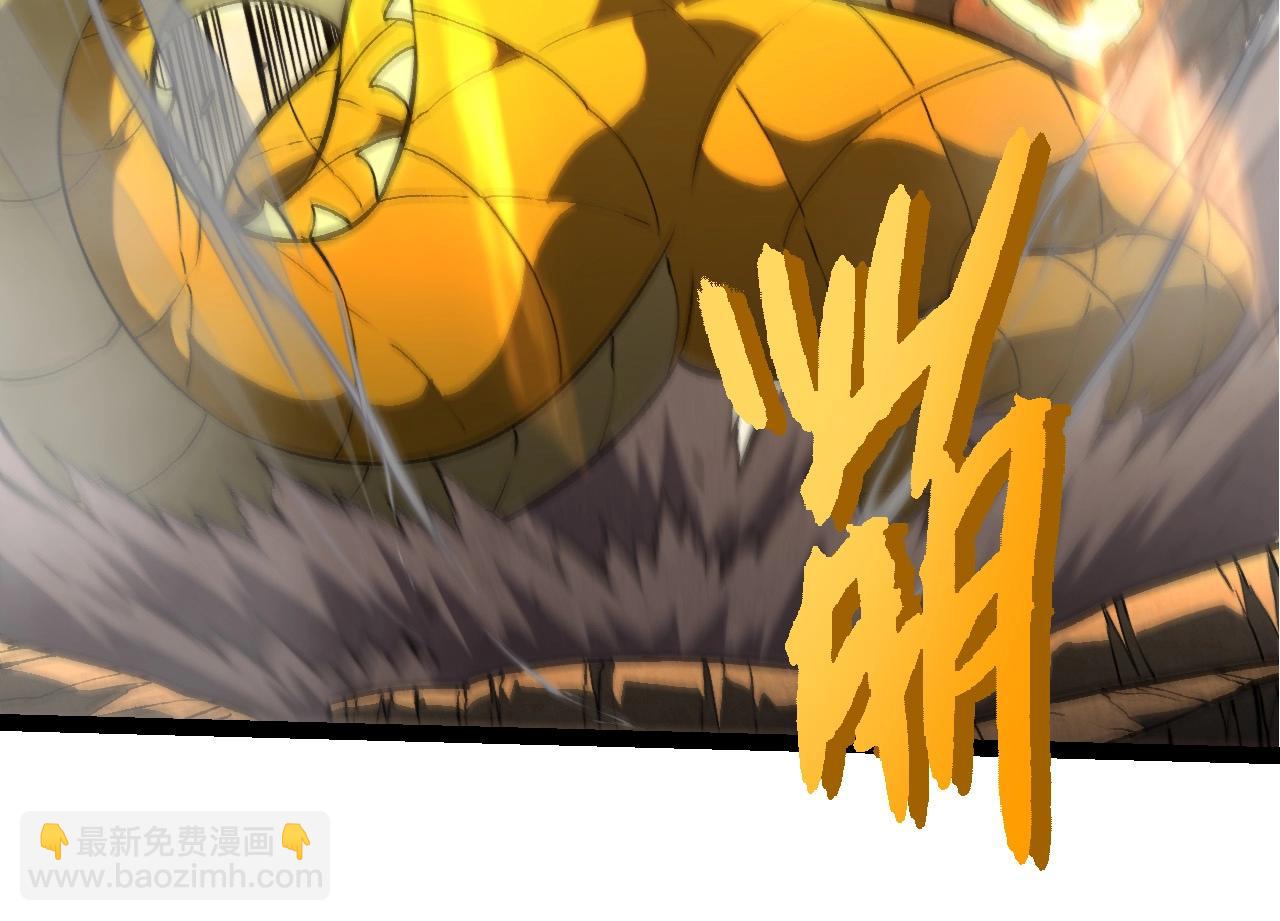 從大樹開始的進化 - 第401話 先天梧桐(2/3) - 4