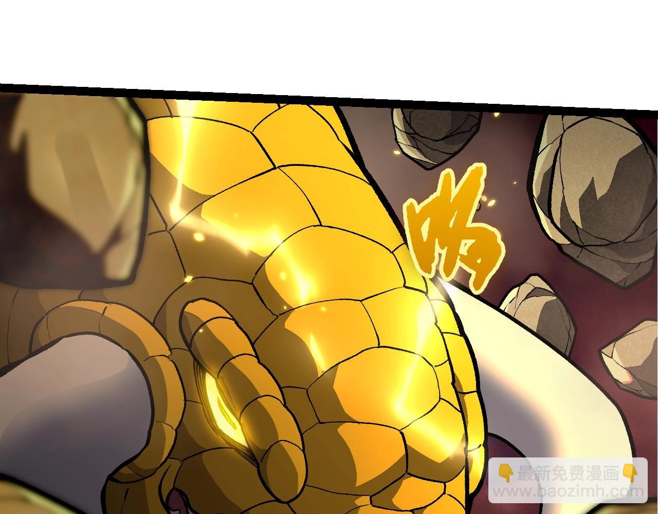 從大樹開始的進化 - 第401話 先天梧桐(2/3) - 5