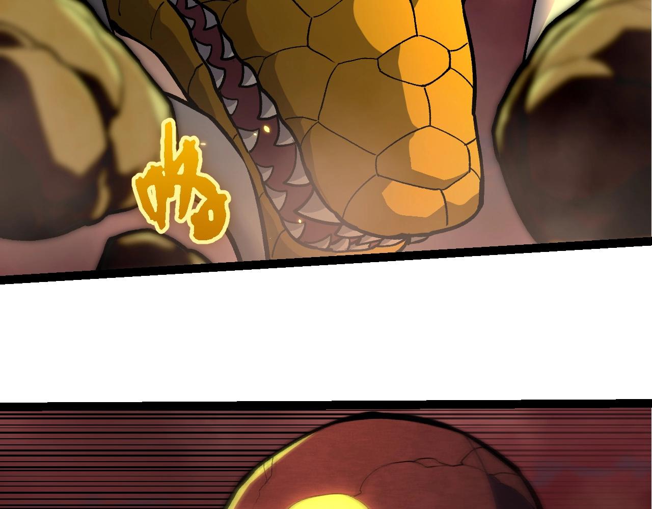 從大樹開始的進化 - 第401話 先天梧桐(2/3) - 6