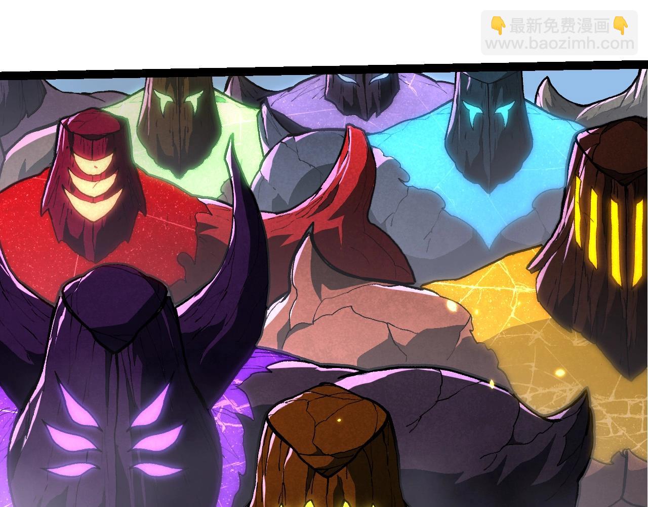 從大樹開始的進化 - 第401話 先天梧桐(1/3) - 8