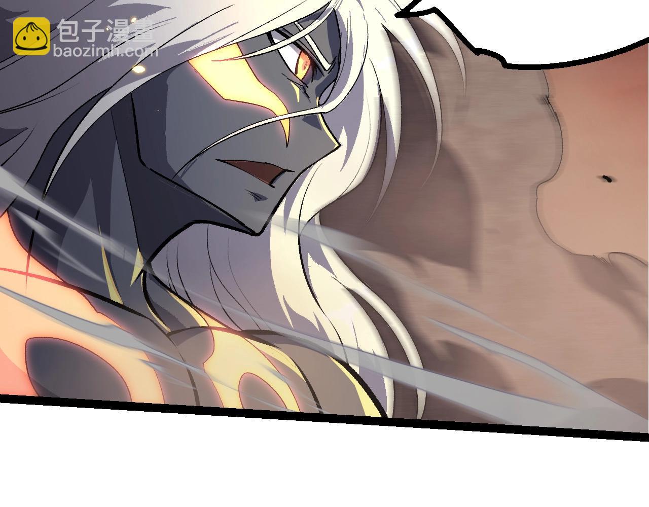 從大樹開始的進化 - 第401話 先天梧桐(2/3) - 3