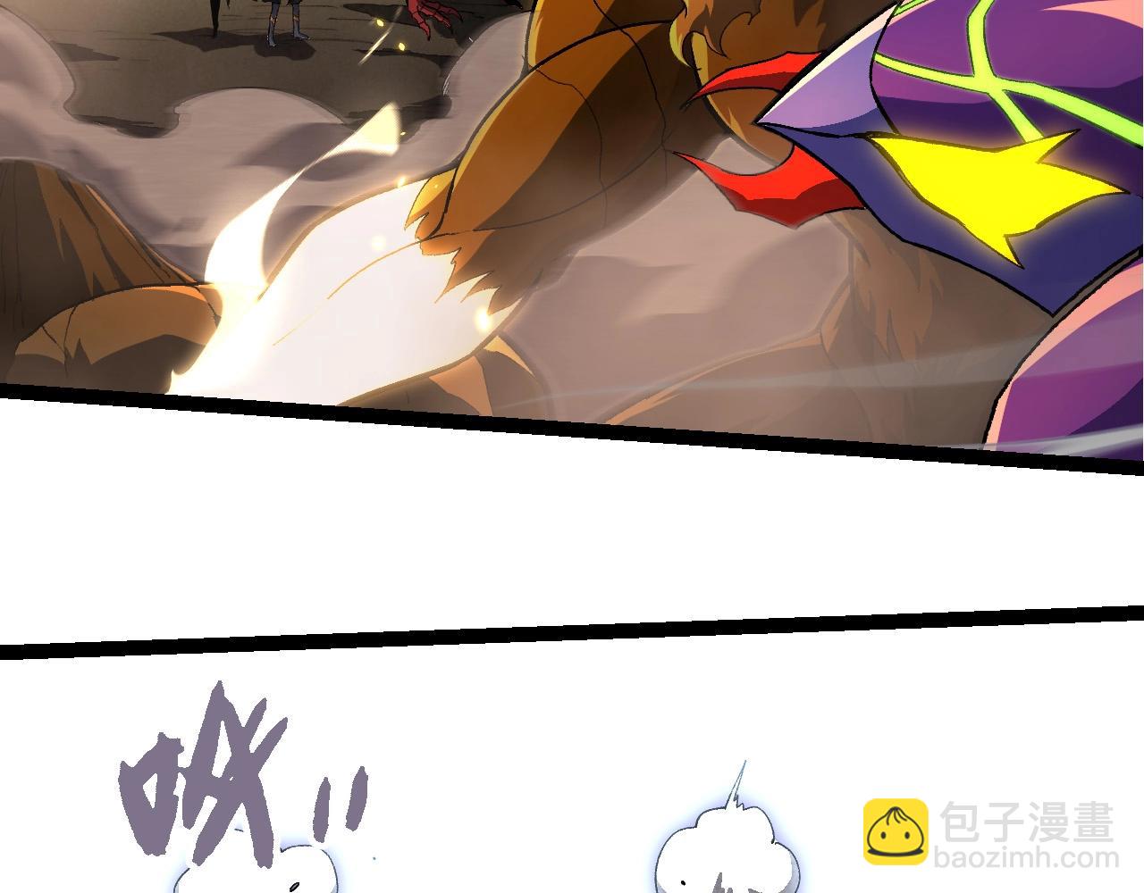 從大樹開始的進化 - 第401話 先天梧桐(2/3) - 5