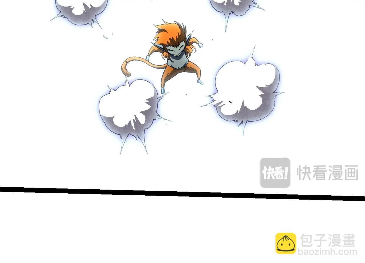 從大樹開始的進化 - 第401話 先天梧桐(2/3) - 6