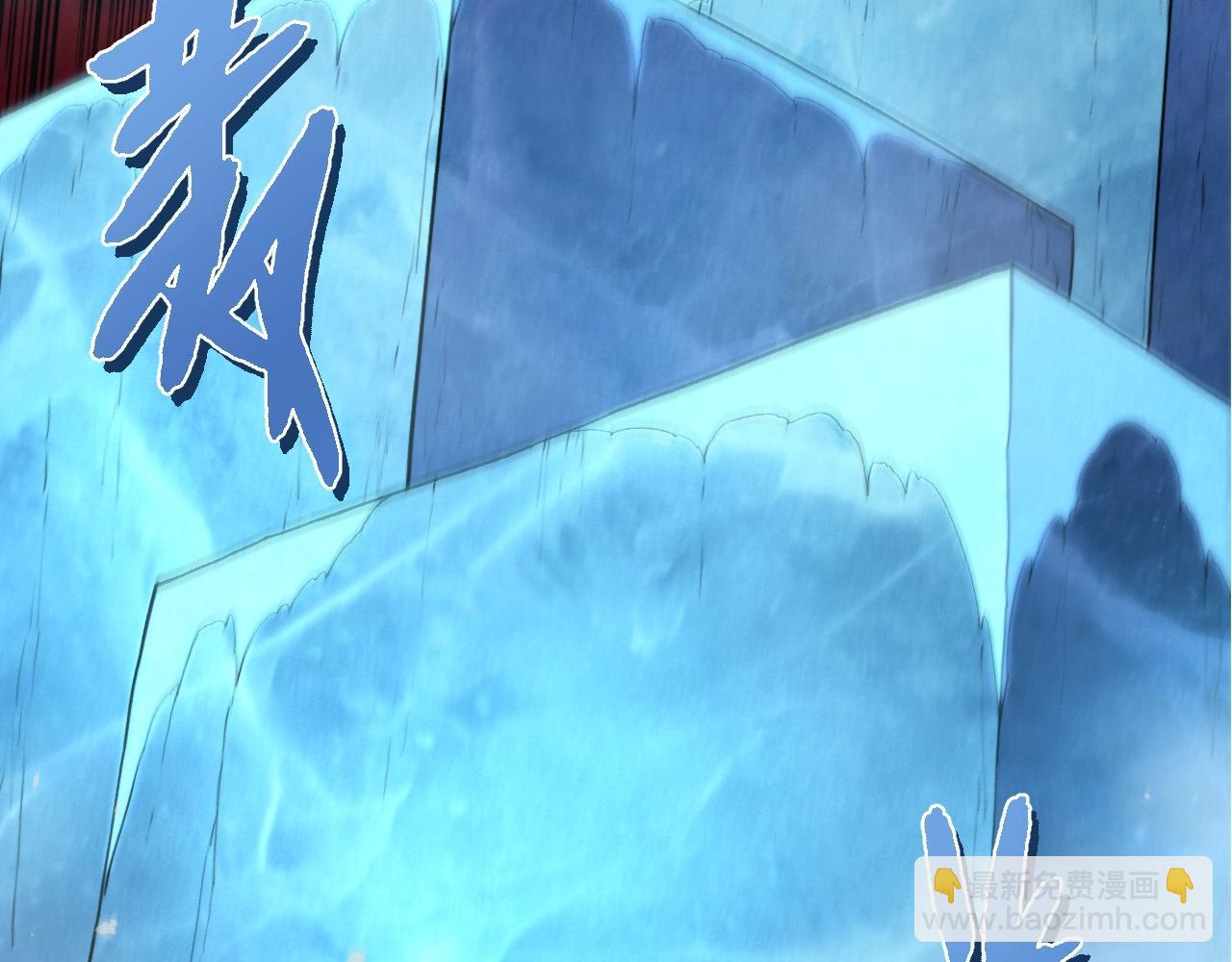 從大樹開始的進化 - 第401話 先天梧桐(2/3) - 1