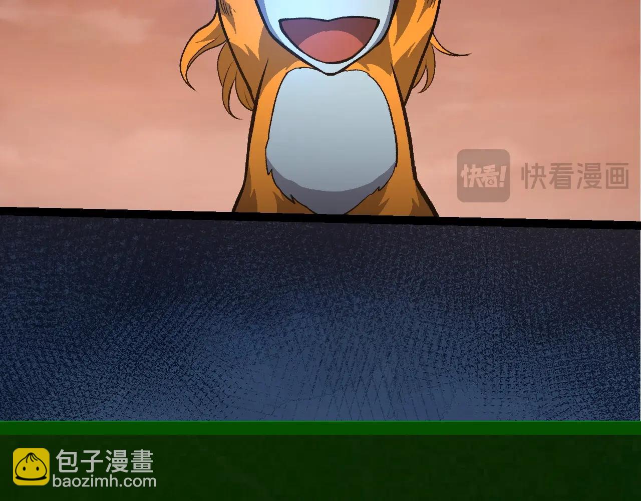 從大樹開始的進化 - 第401話 先天梧桐(2/3) - 4