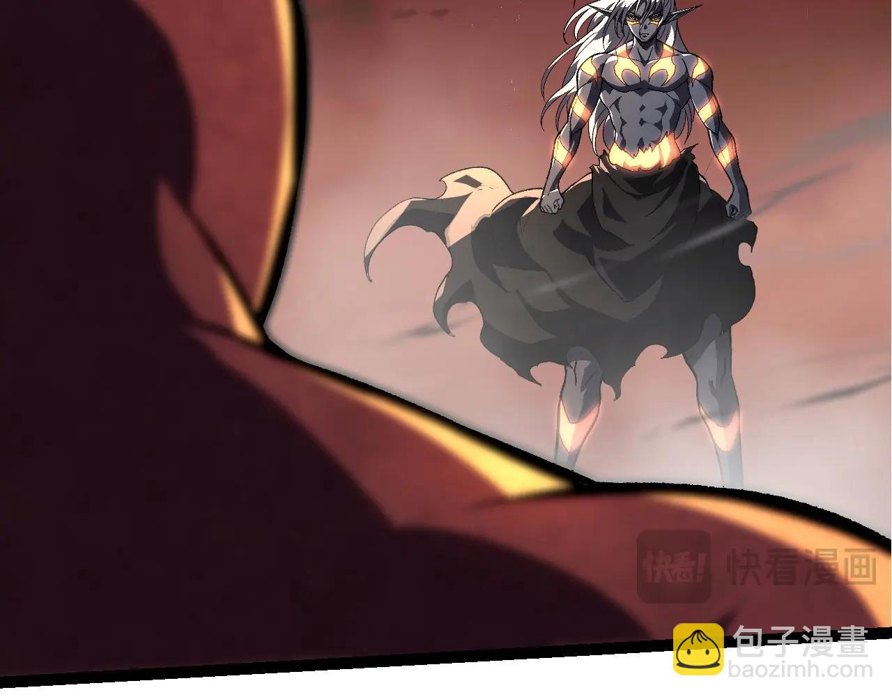 從大樹開始的進化 - 第403話 噬金獸(1/3) - 4