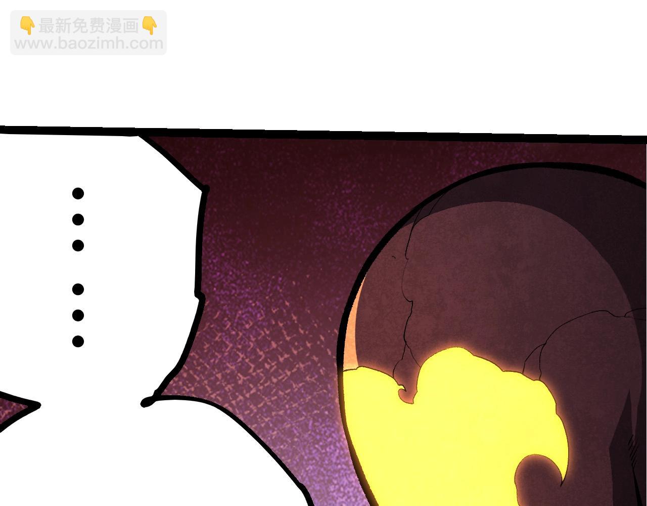 從大樹開始的進化 - 第403話 噬金獸(1/3) - 5