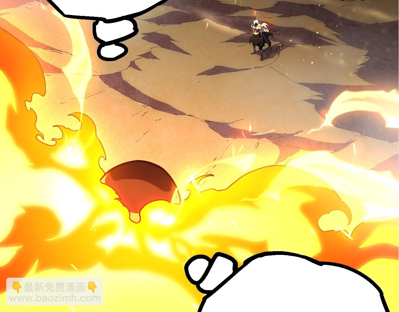 從大樹開始的進化 - 第403話 噬金獸(1/3) - 6