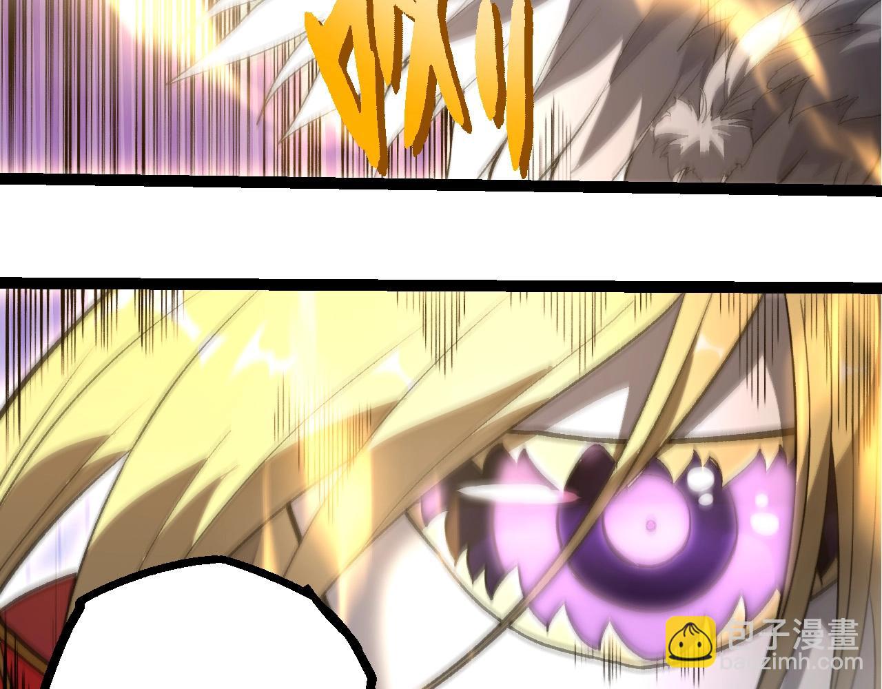 從大樹開始的進化 - 第403話 噬金獸(1/3) - 7