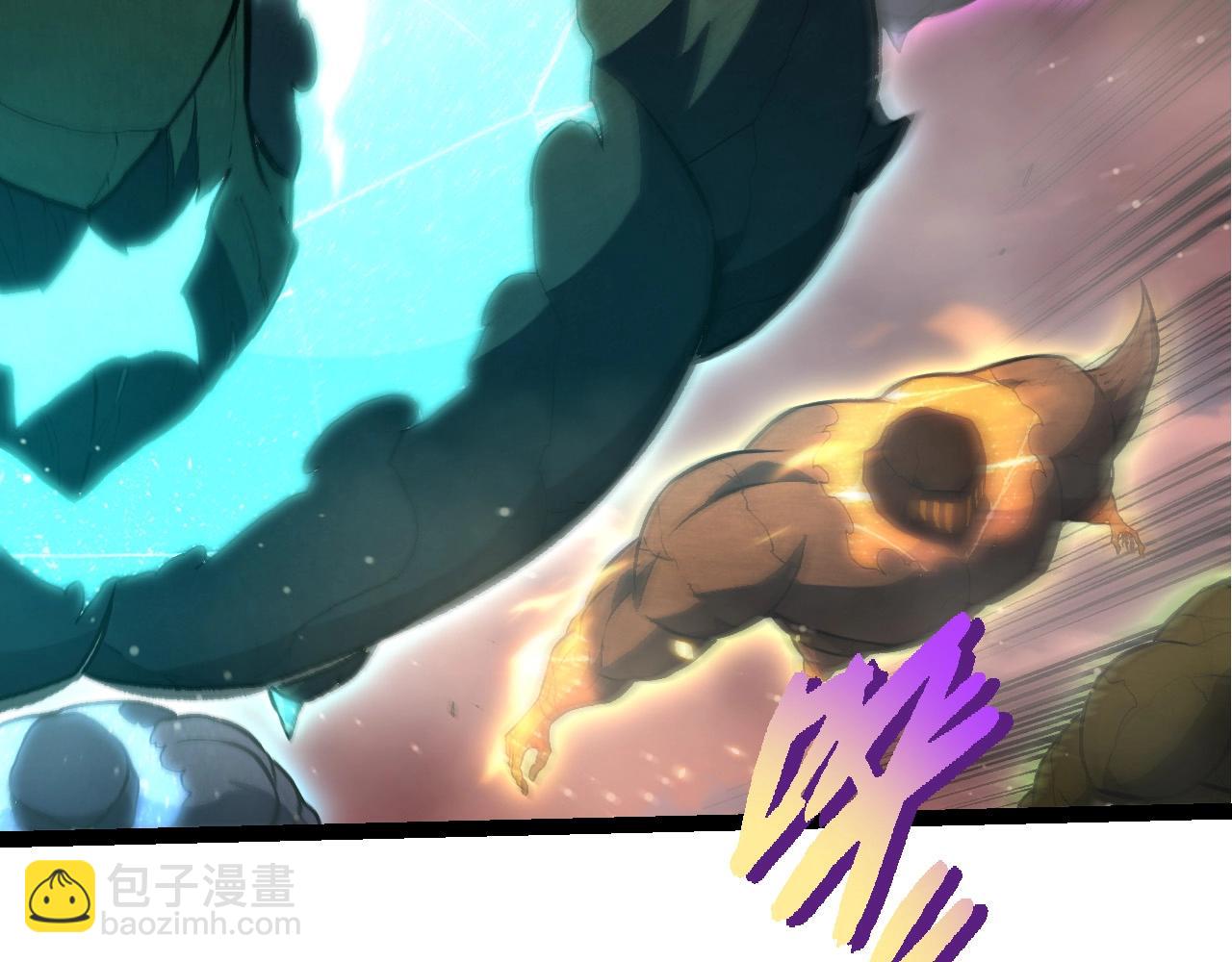 從大樹開始的進化 - 第403話 噬金獸(1/3) - 7