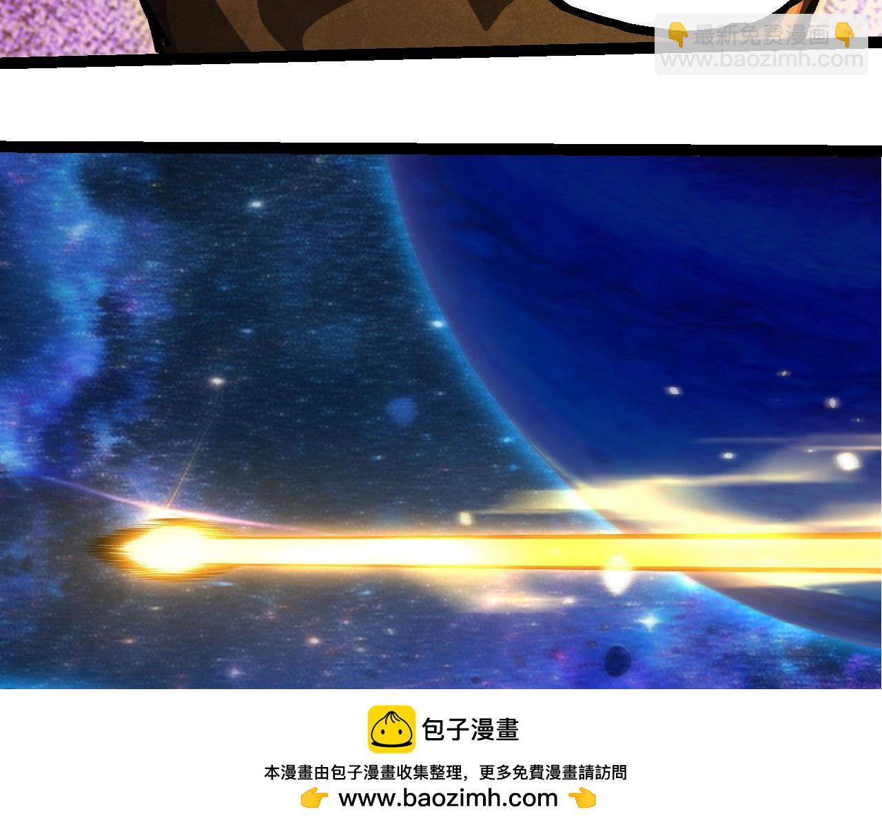 從大樹開始的進化 - 第403話 噬金獸(1/3) - 2