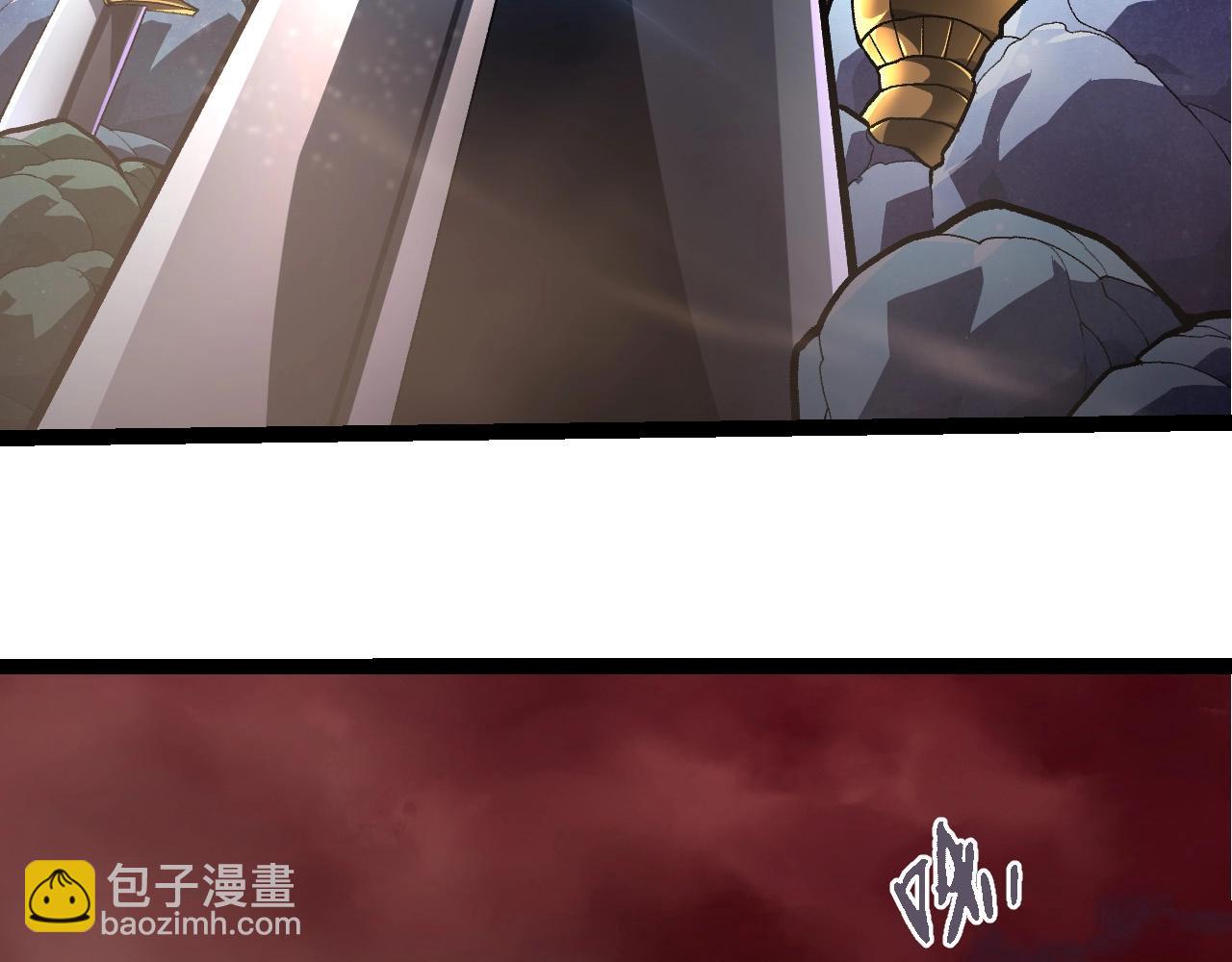 從大樹開始的進化 - 第403話 噬金獸(2/3) - 2