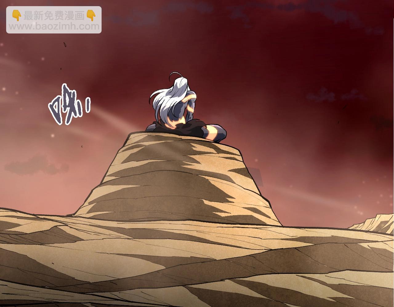 從大樹開始的進化 - 第403話 噬金獸(2/3) - 3