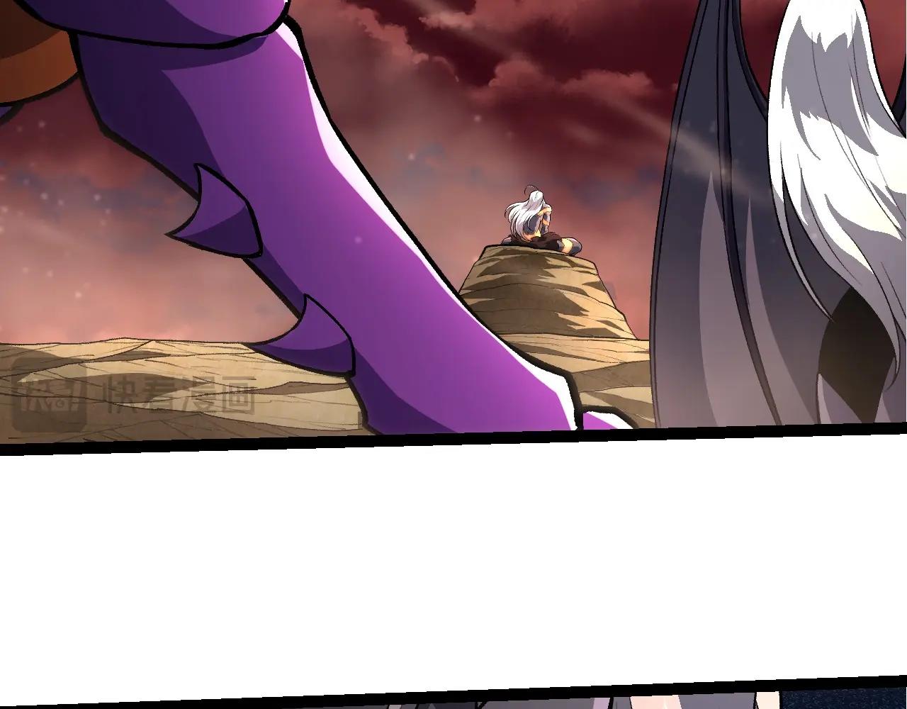 從大樹開始的進化 - 第403話 噬金獸(2/3) - 5