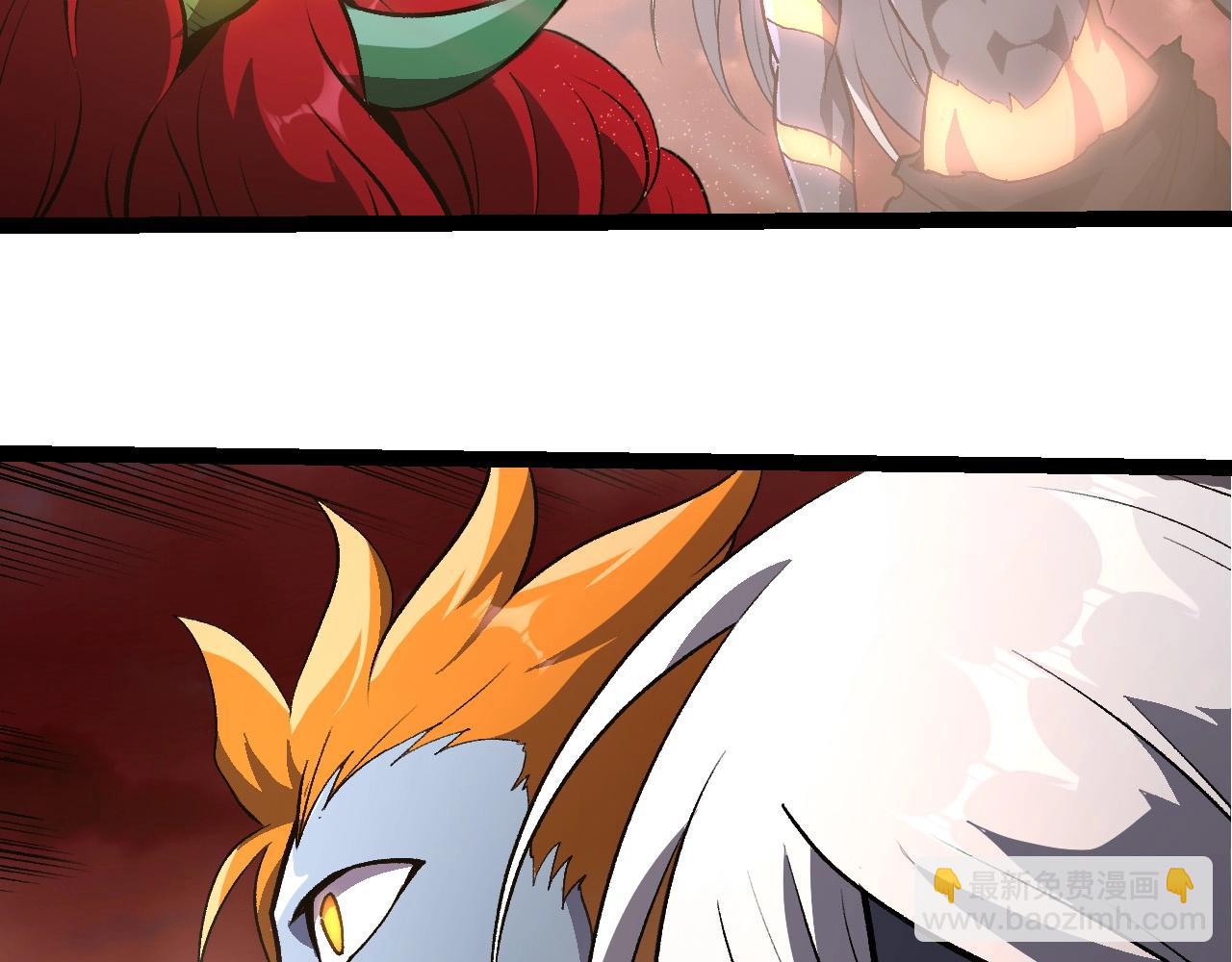 從大樹開始的進化 - 第403話 噬金獸(2/3) - 3