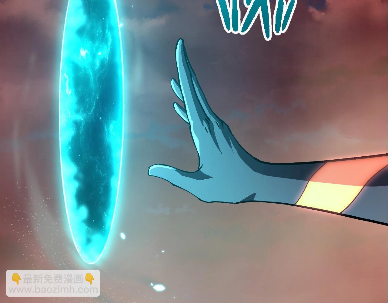 從大樹開始的進化 - 第403話 噬金獸(2/3) - 4