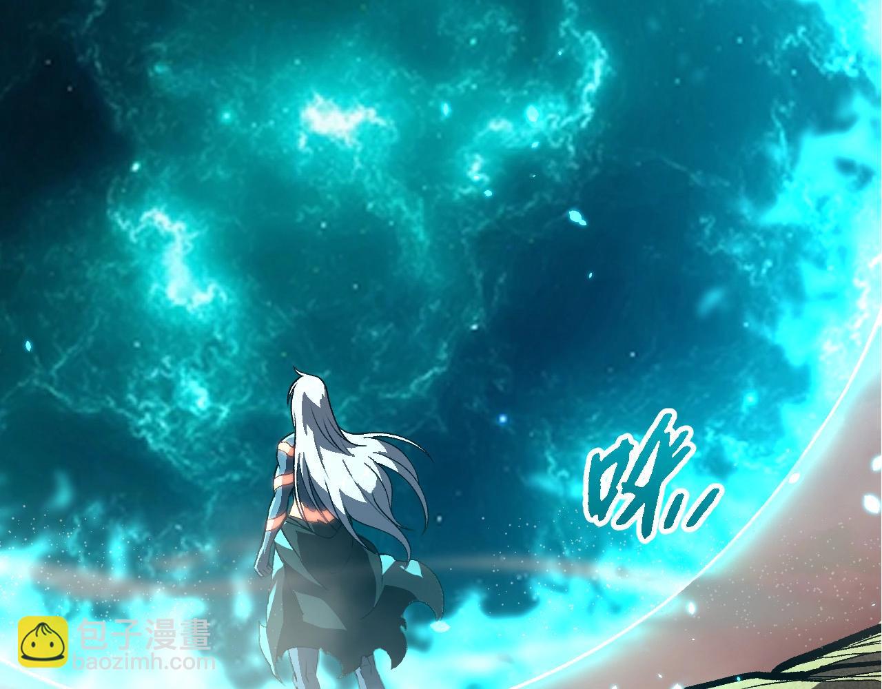 從大樹開始的進化 - 第403話 噬金獸(2/3) - 6