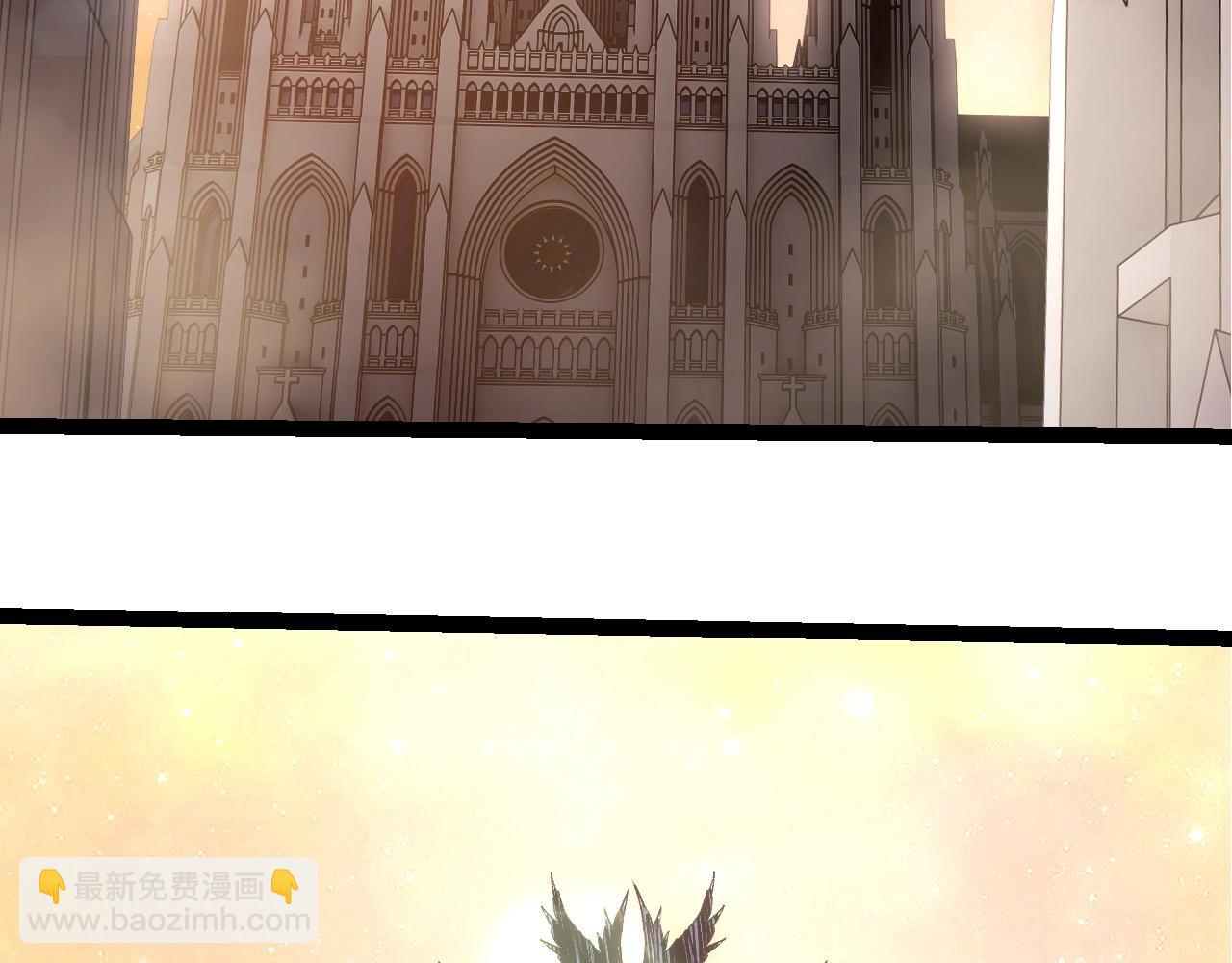 從大樹開始的進化 - 第403話 噬金獸(2/3) - 2