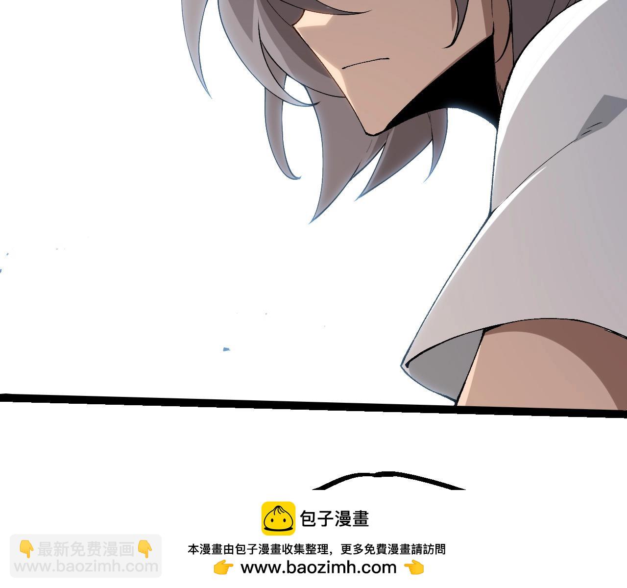 從大樹開始的進化 - 第405話 妖庭(2/3) - 6