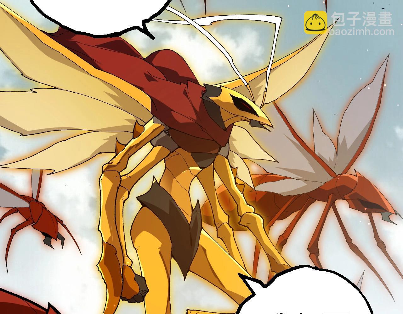 從大樹開始的進化 - 第405話 妖庭(3/3) - 1