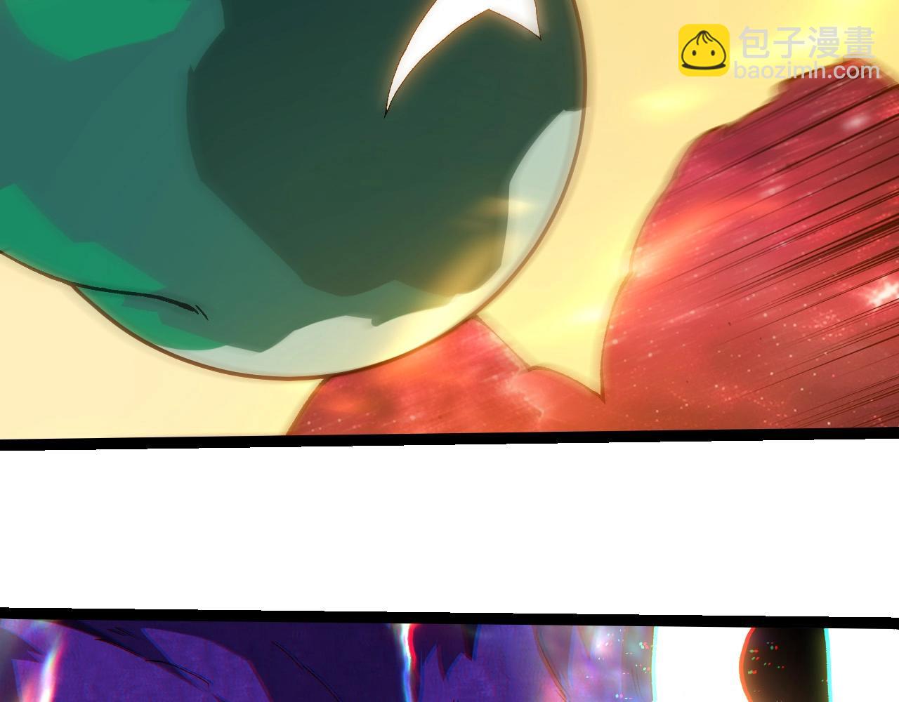 從大樹開始的進化 - 第405話 妖庭(1/3) - 3