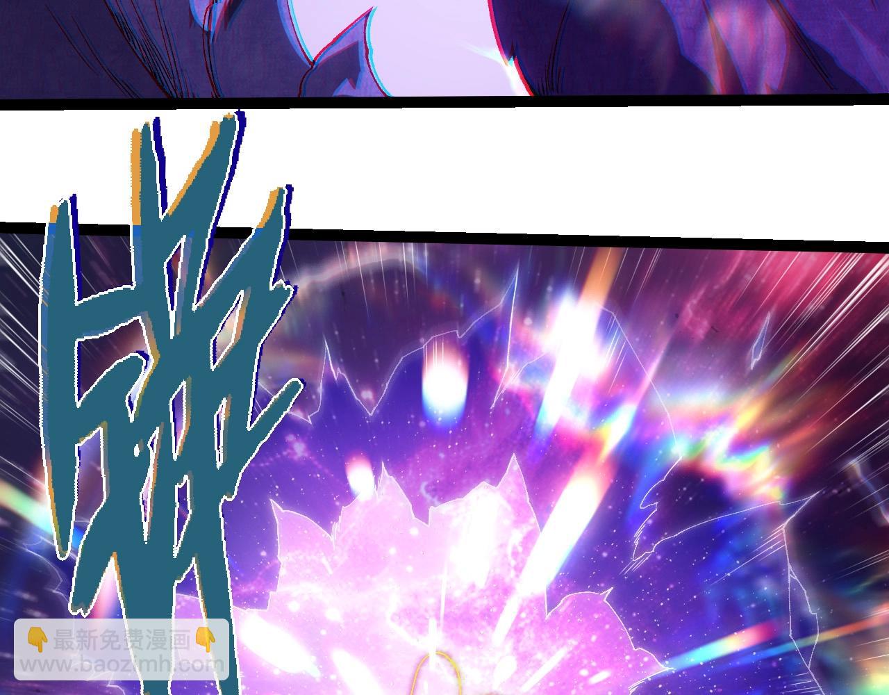 從大樹開始的進化 - 第405話 妖庭(1/3) - 5