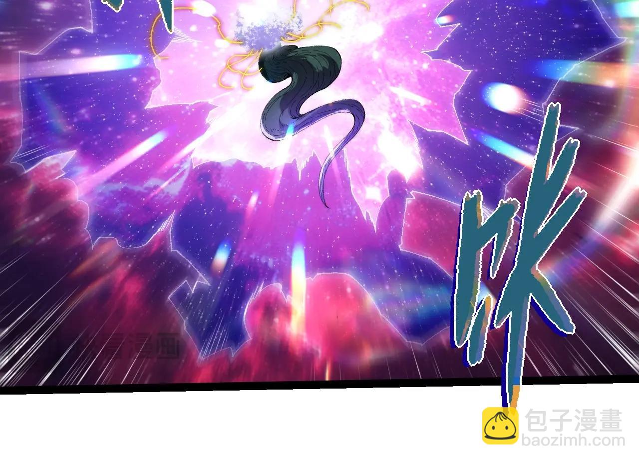 從大樹開始的進化 - 第405話 妖庭(1/3) - 6