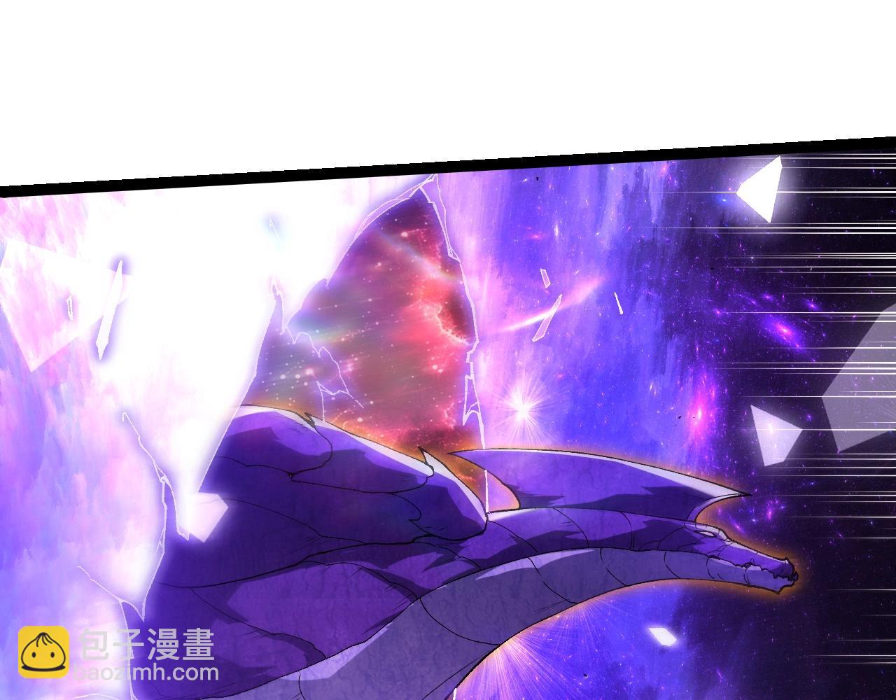 從大樹開始的進化 - 第405話 妖庭(1/3) - 7