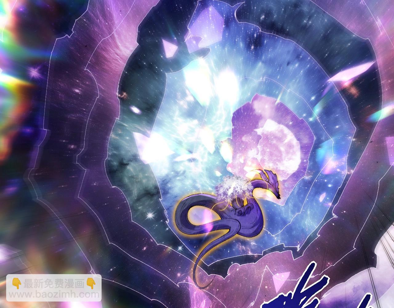 從大樹開始的進化 - 第405話 妖庭(1/3) - 4