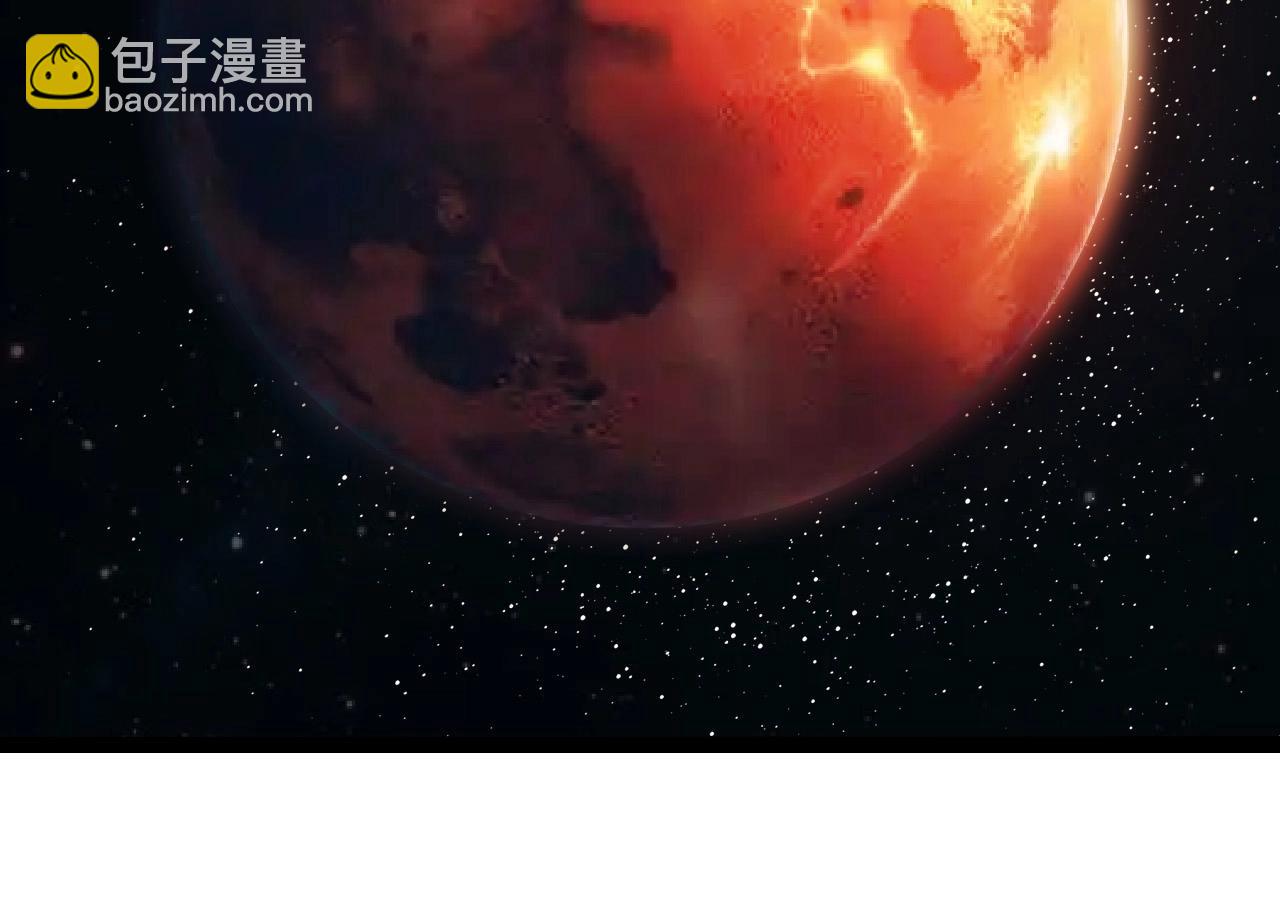 從大樹開始的進化 - 第405話 妖庭(1/3) - 8