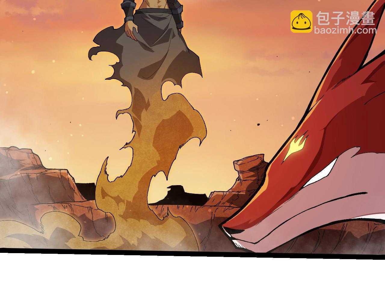 從大樹開始的進化 - 第405話 妖庭(1/3) - 5