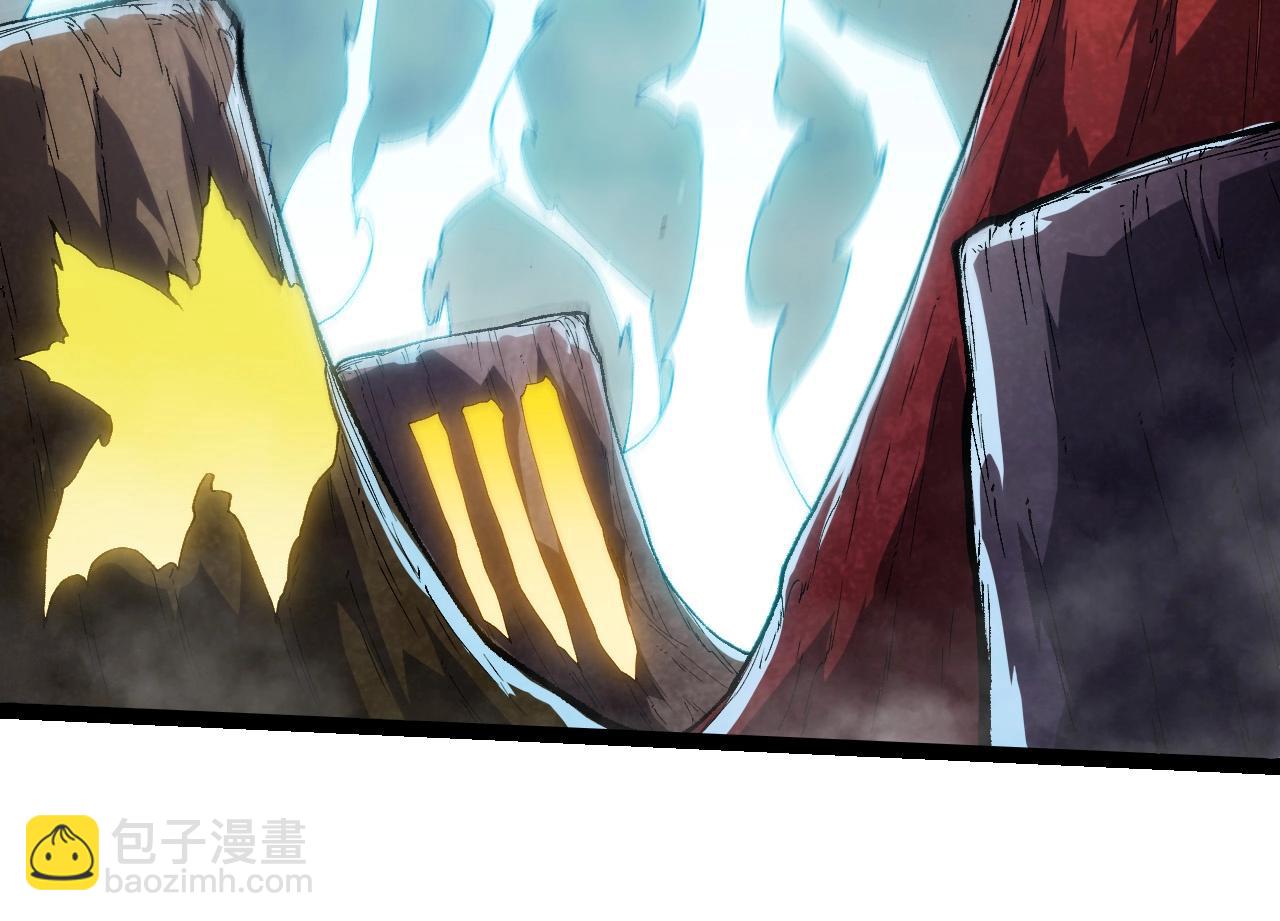 從大樹開始的進化 - 第405話 妖庭(2/3) - 8