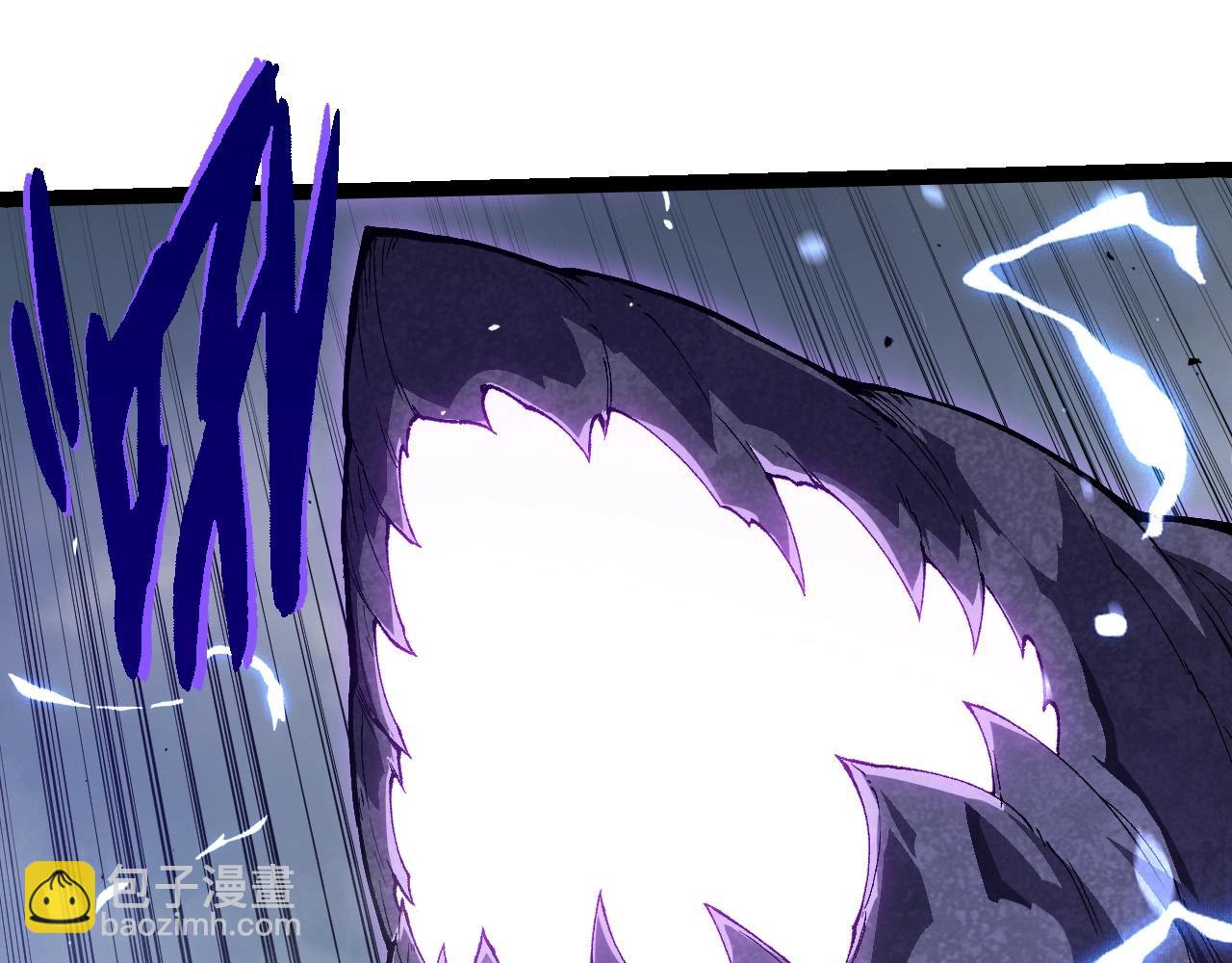 從大樹開始的進化 - 第405話 妖庭(2/3) - 1