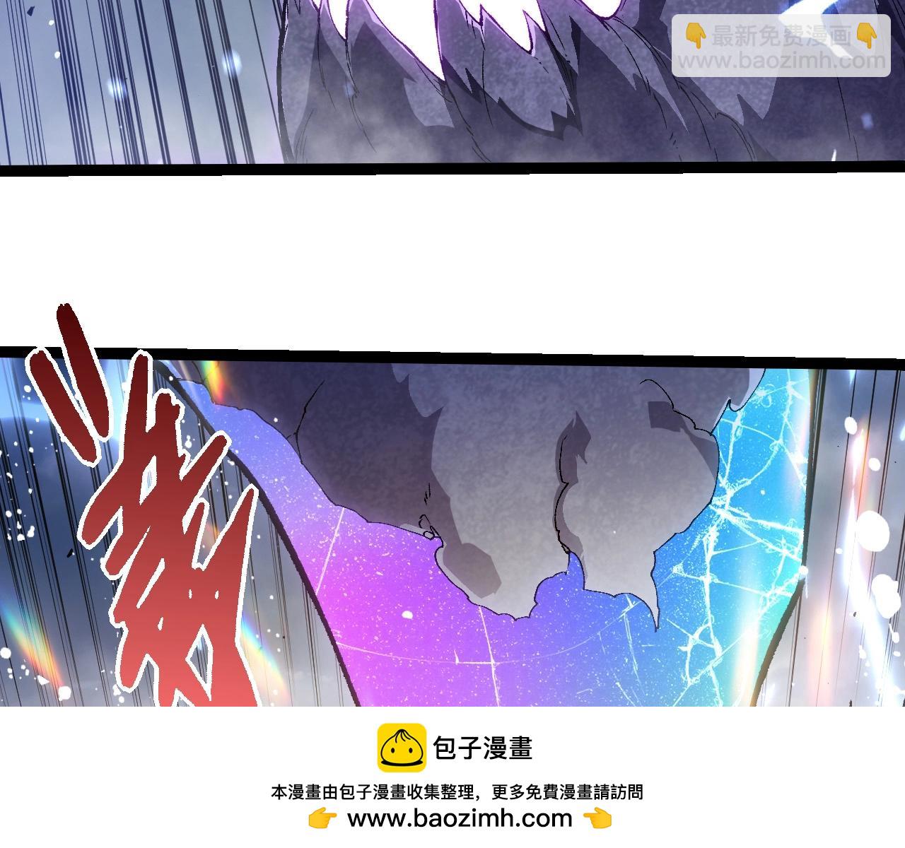 從大樹開始的進化 - 第405話 妖庭(2/3) - 2