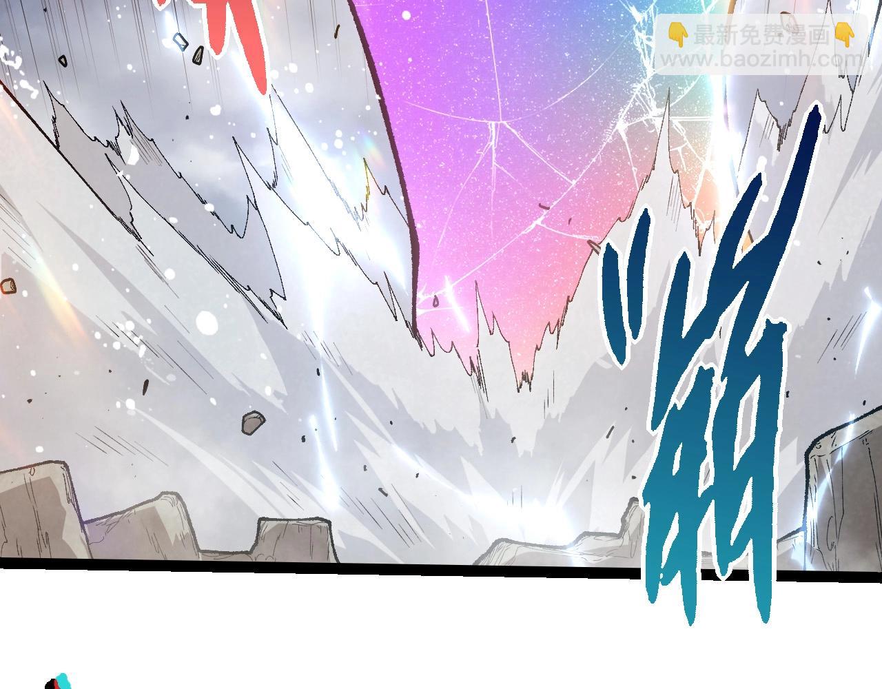 從大樹開始的進化 - 第405話 妖庭(2/3) - 3