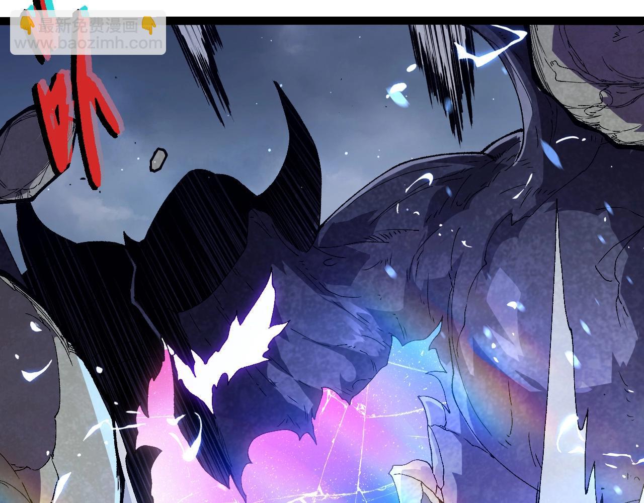 從大樹開始的進化 - 第405話 妖庭(2/3) - 4